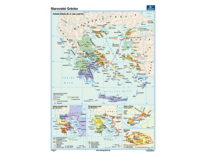Mapa Staroveké Grécko 120x160cm