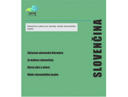 DVD - Súčasná slovenská literatúra, Za kultúru slovenčiny, Názvy obcí a miest, Vývin slovenského jazyka.