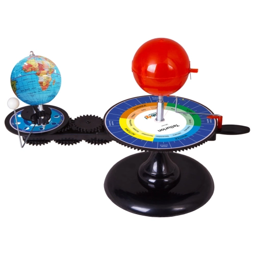 &Scaron;kolsk&eacute; tel&uacute;rium